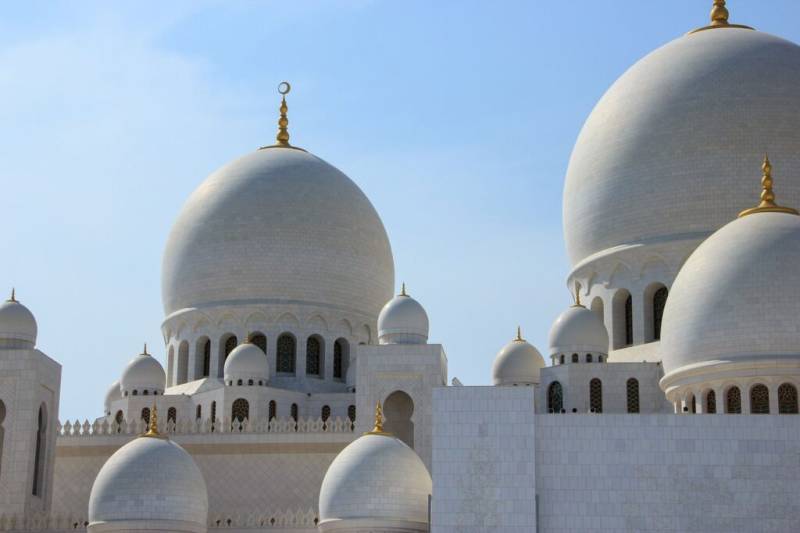 Joyas de los 5 Emiratos